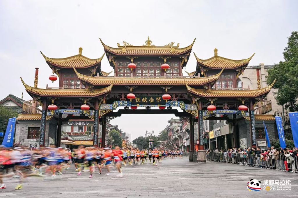 专业HJC黄金城·集团服务