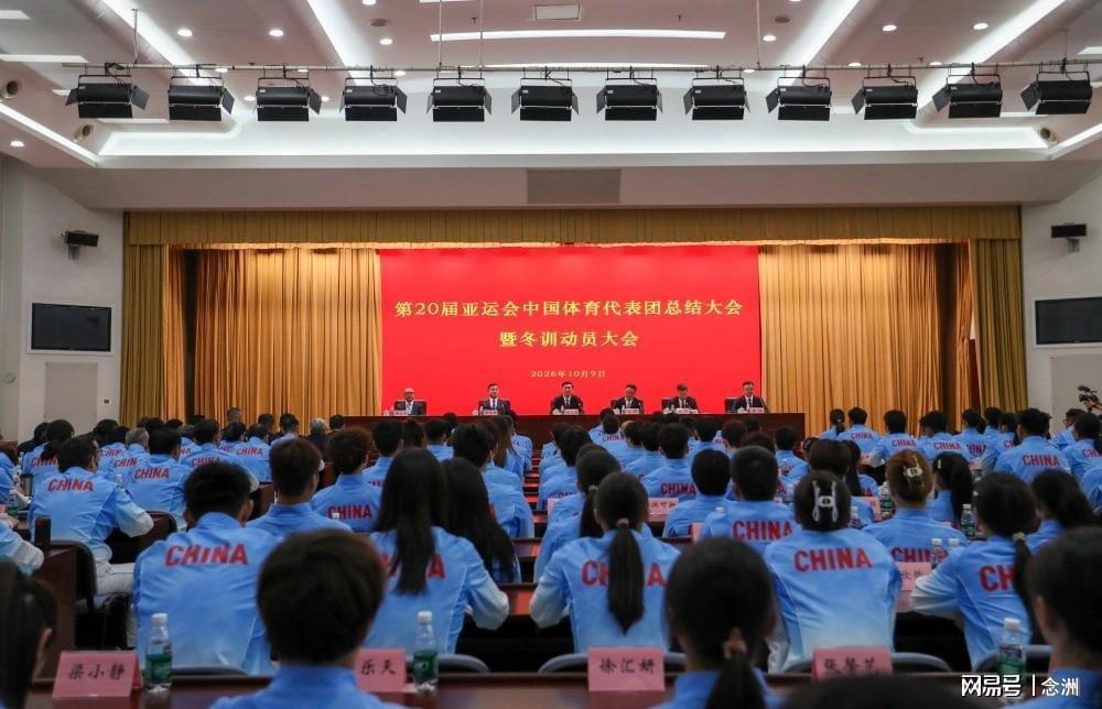 HJC黄金城·集团产品图片
