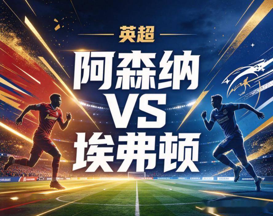 HJC黄金城·集团产品图片
