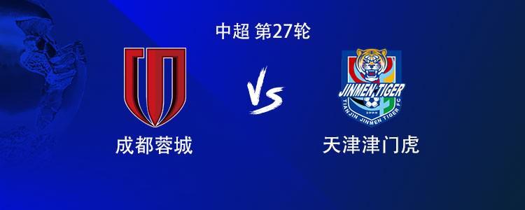 HJC黄金城·集团展示图片