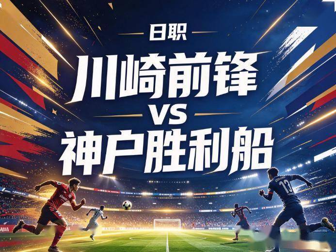 HJC黄金城·集团详情图