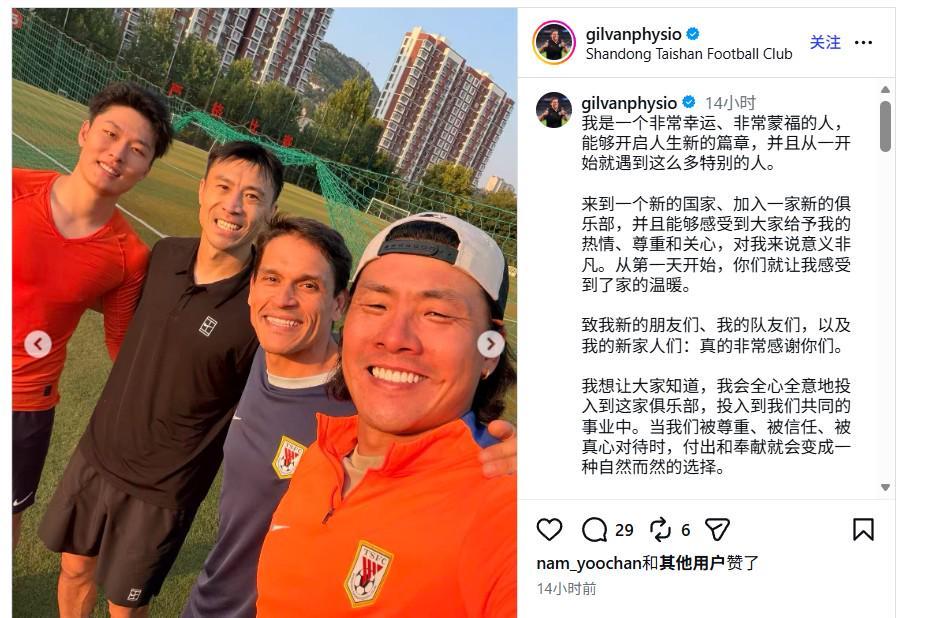 HJC黄金城·集团相关图片