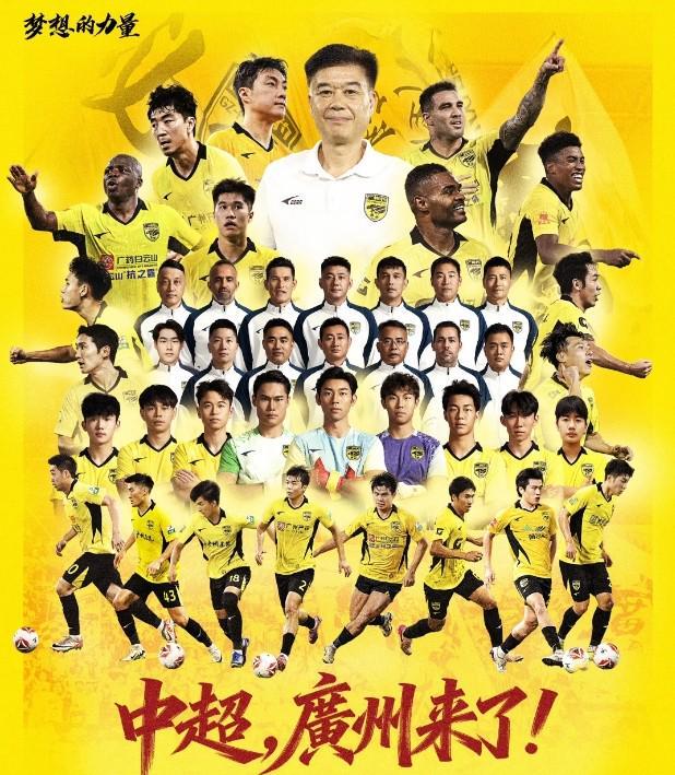 HJC黄金城·集团展示图片