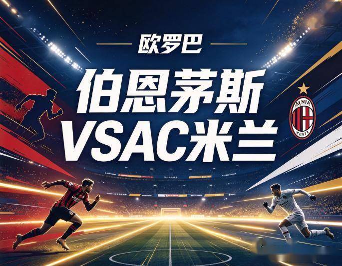 HJC黄金城·集团相关图片