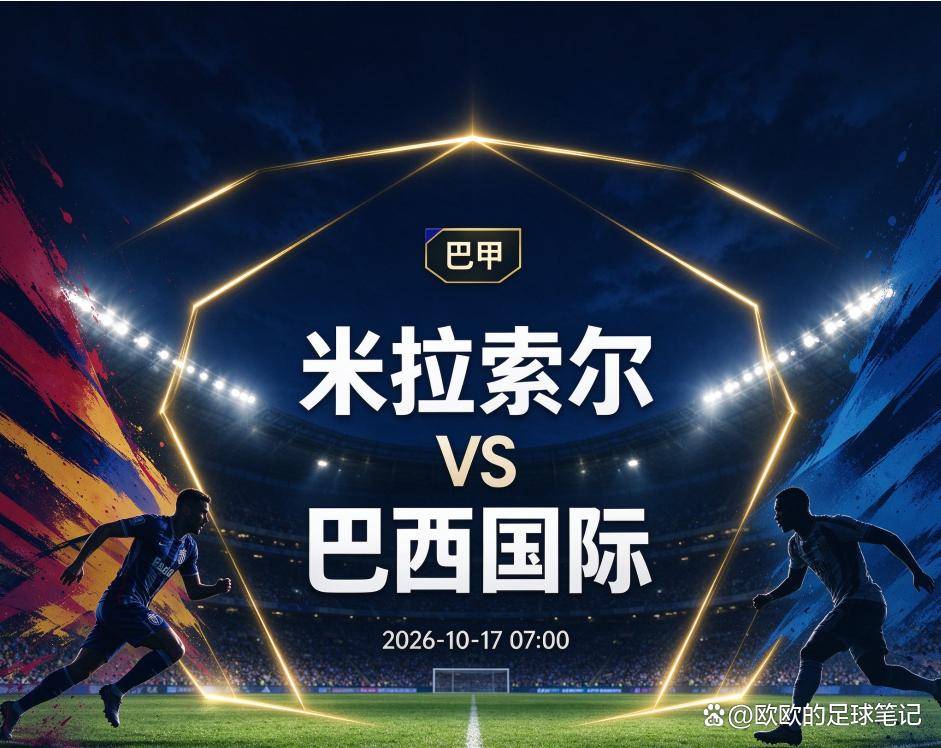 HJC黄金城·集团相关图片