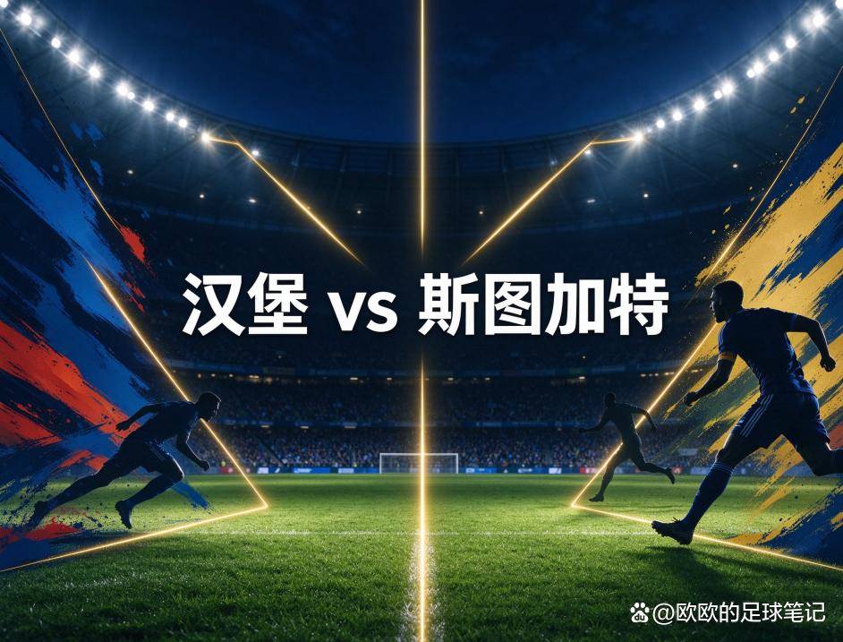 HJC黄金城·集团介绍图片