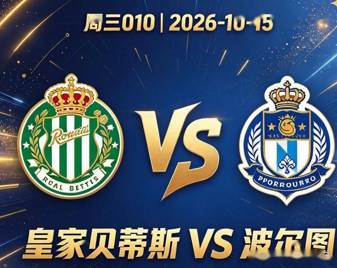 HJC黄金城·集团图片展示