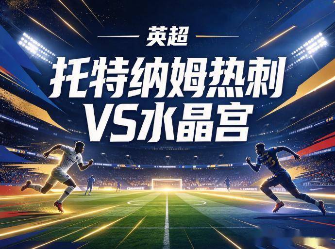 HJC黄金城·集团详情图