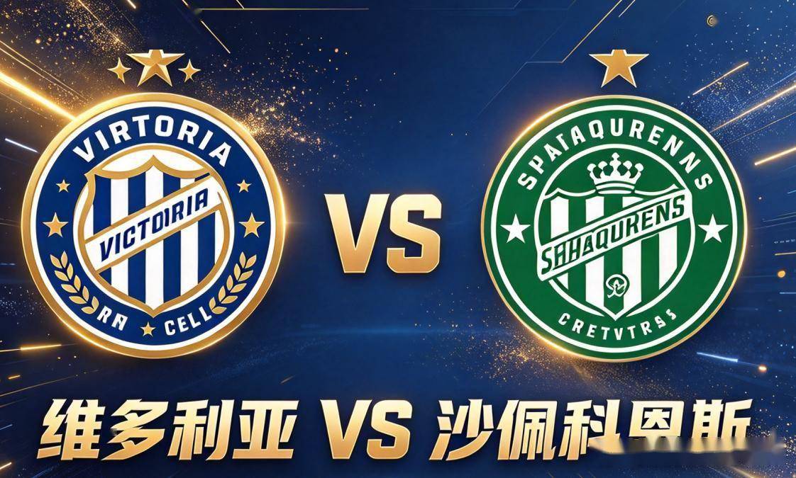 HJC黄金城·集团介绍图片