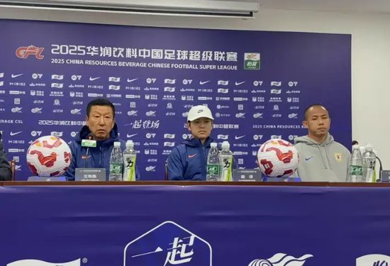 HJC黄金城·集团案例展示
