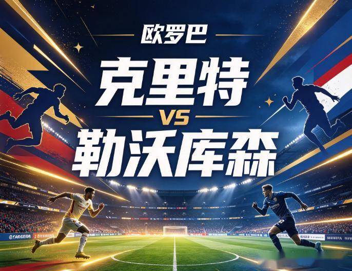 HJC黄金城·集团详情图