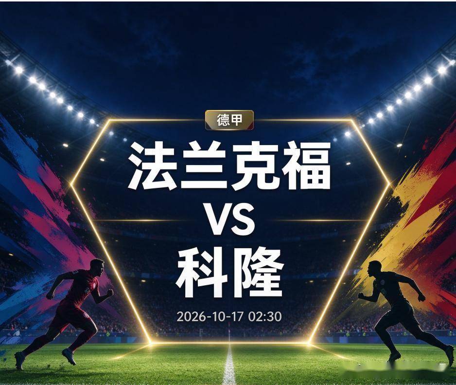 专业HJC黄金城·集团服务