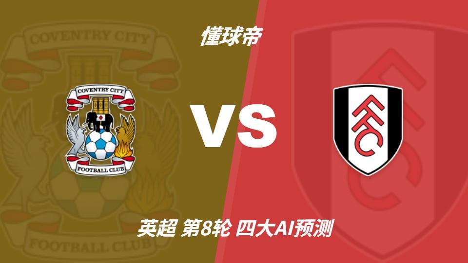 HJC黄金城·集团相关图片